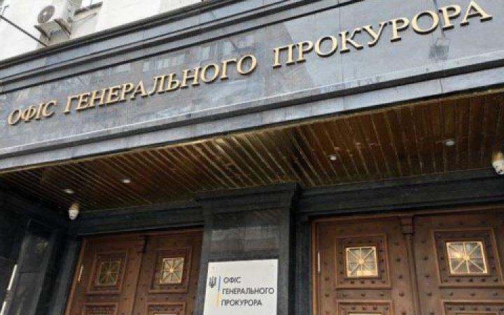 Розслідування буде спрямоване не тільки на виявлення тих, хто безпосередньо виконав страту військового в Новогродівці, але й на встановлення відповідальних командирів.