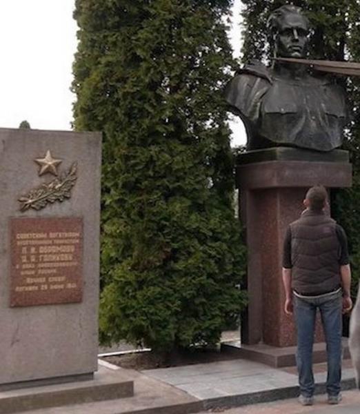 Погруддя Кузнецова в Рівному виставлять на аукціон. Яка буде ціна? Місто - Новини Рівного та регіону -- Рівне Вечірнє