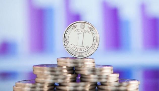 Інфляційні темпи з початку року досягли 4,9% – які зміни відбулися у цінах?