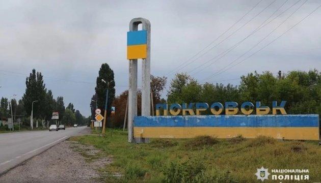 Окупаційні сили атакували Покровськ, внаслідок чого загинула одна особа.