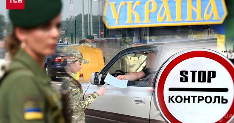 Українцям ускладнили перетин кордону з Польщею, Румунією та Угорщиною - причина змін у правилах.