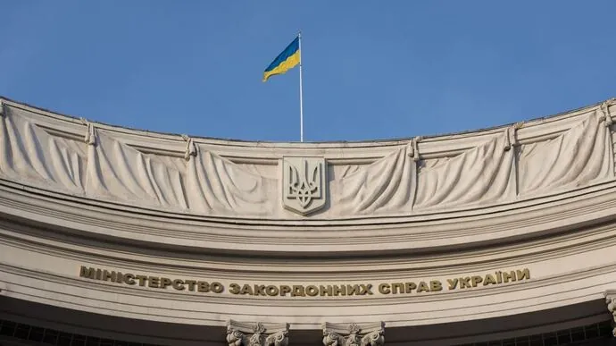 Міністерство закордонних справ підвищує рівень безпеки дипломатичних установ у зв'язку з численними повідомленнями про можливі замінування | УНН