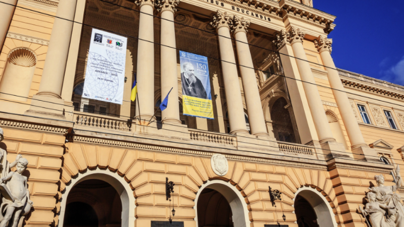 У глобальному рейтингу найкращих університетів світу ЛНУ ім. Івана Франка зайняв позицію 1501 і вище.