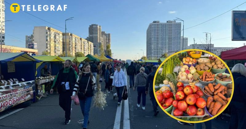 Цього тижня в Києві відбудуться ярмарки продуктів: дізнайтеся адреси та райони проведення.