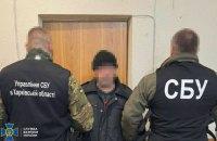 У Харківській області колаборанту присудили 11 років позбавлення волі за організацію трансляції російських телеканалів.