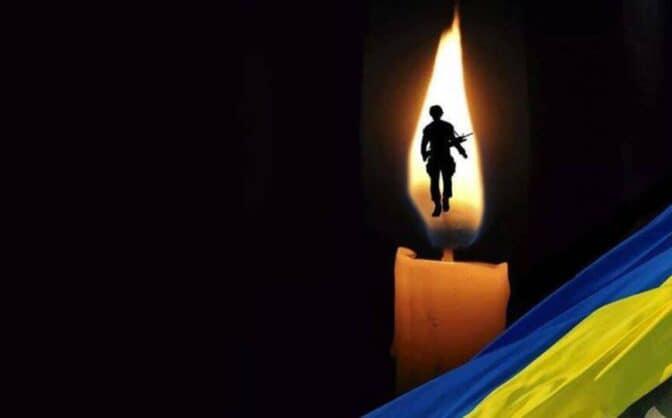 У Донеччині трагічно загинув військовослужбовець Володимир Іванець із Шептицького.