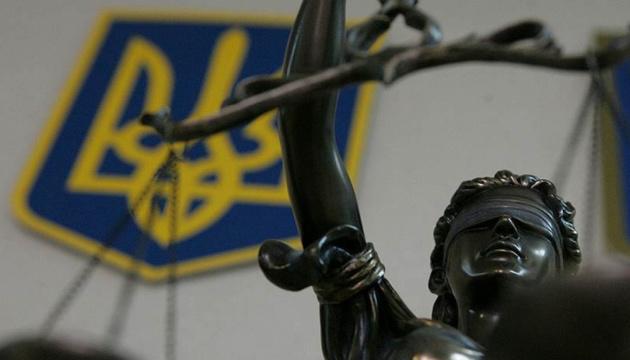 Суд ухвалив рішення про арешт колишнього чиновника Міністерства оборони, який 